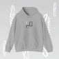 Hooded Minimalist Design Becheretty - Unisex, Pixel Void Line