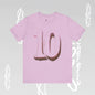 Number 10 - Graphic Unisex Tee - Becheretty Minimalist Style - Everyday Comfort, Sports Lovers