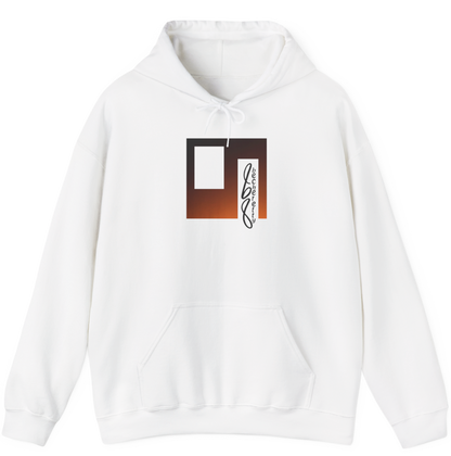 "The Horizon" Abstract Script Hoodie - Art Minimalist Becheretty - Everyday wear - Artistic & Cozy