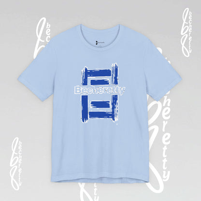 Stylish Art Graphic - Modern Design Becheretty - Casual Wear, Gift for Friends, Everyday Comfort, Unique Artwork