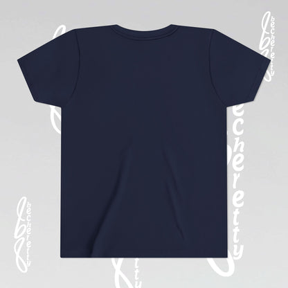 Youth Ostrich Graphic Tee - Becheretty desing for Kids, Cool Summer Top, Gift for Birthdays, Animal Lovers Tee